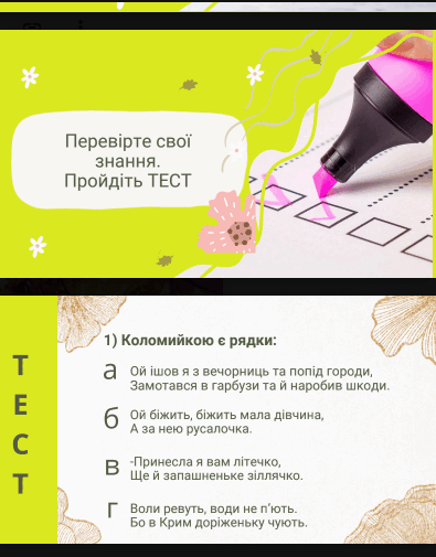 0902akhg-eb16-395x505.png