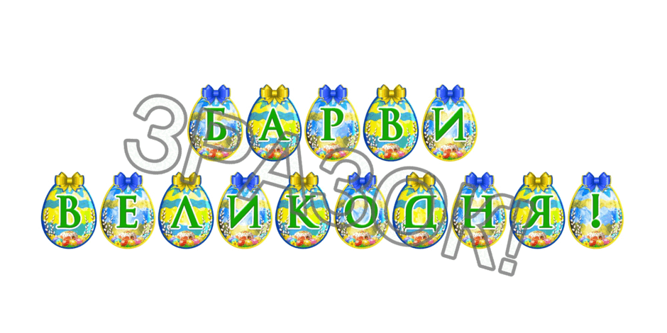 0902akil-ea8c-940x470.png