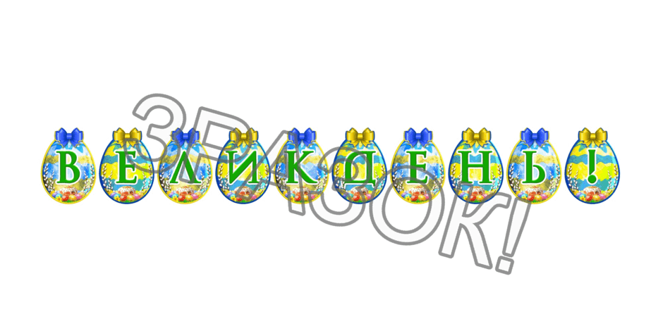 0902akjm-2b46-940x470.png