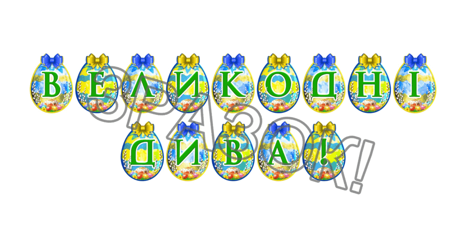 0902akk9-f57d-940x470.png