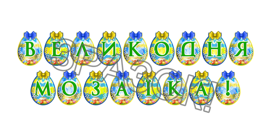 0902aklr-4a96-940x470.png