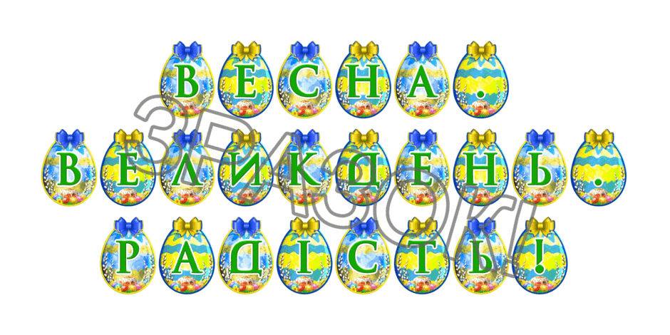 0902akme-3e09-940x470.png