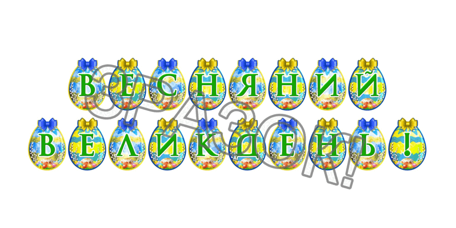0902aknj-046a-940x470.png