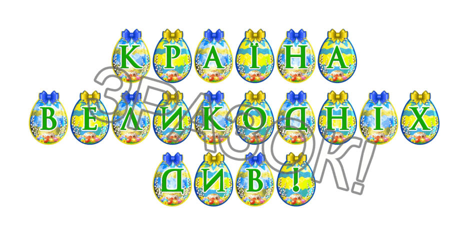 0902akob-5f92-940x470.png