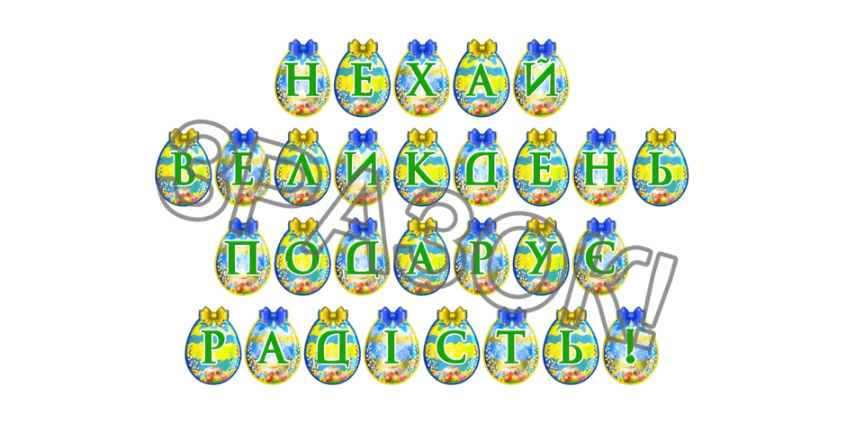 0902akoj-b01e-940x470.png