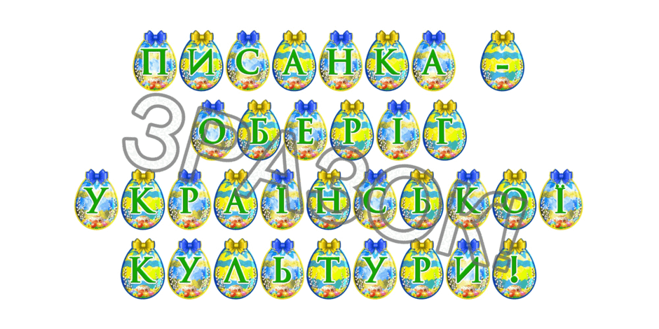 0902akop-6900-940x470.png