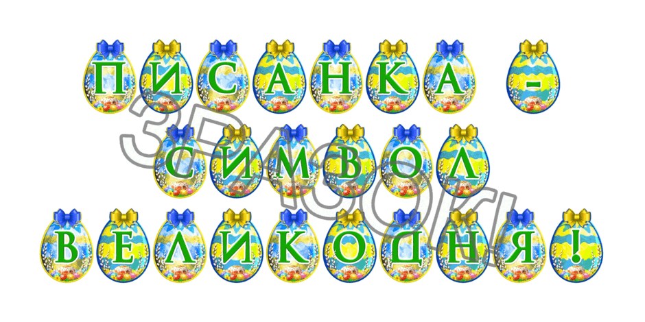 0902akov-d21a-940x470.png