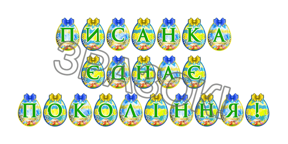 0902akp4-3797-940x470.png