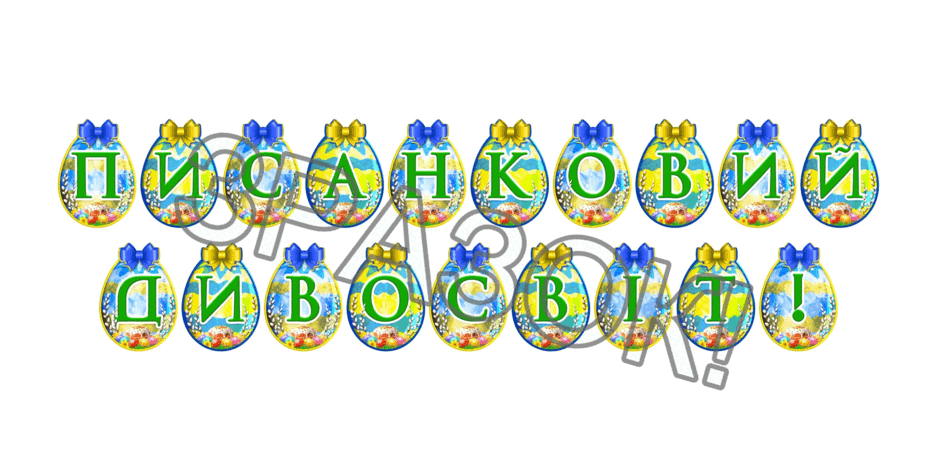 0902akpj-a538-940x470.png