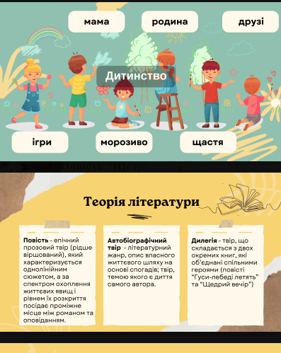 0902akte-b3c6-397x499.png