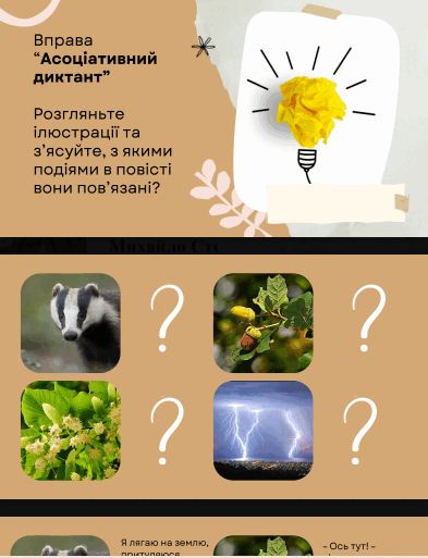 0902aktf-9cc2-393x513.png