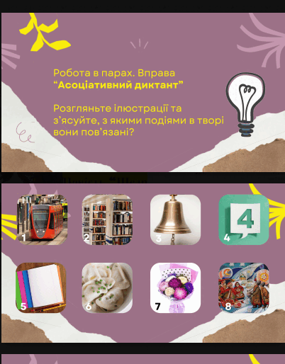 0902aktr-e12b-402x514.png