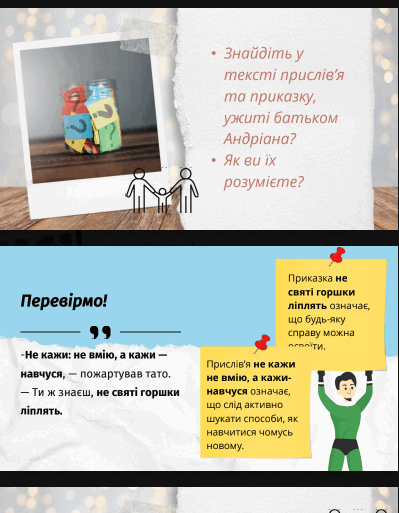 0902akuf-cbb1-399x513.png
