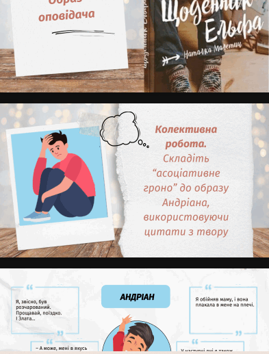 0902akug-467f-393x517.png