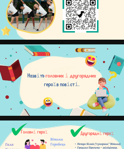 0902akuz-9b6b-423x507.png