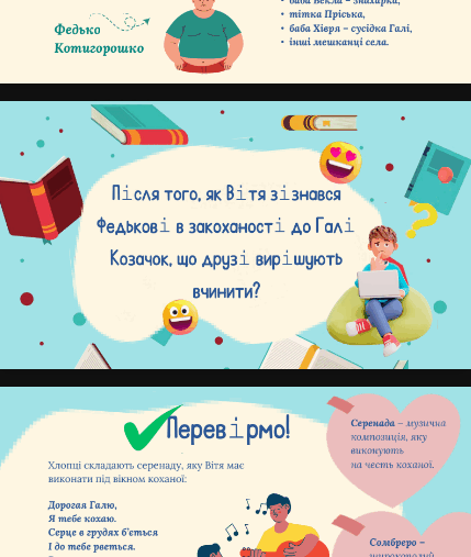 0902akv0-5628-429x507.png