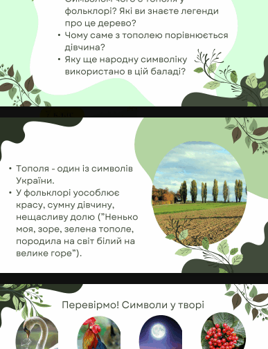 0902akxu-5998-387x505.png