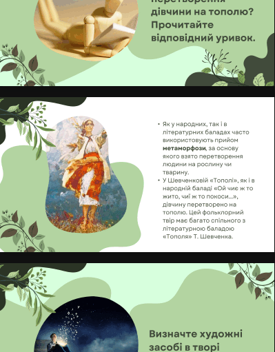 0902akxv-da18-399x511.png