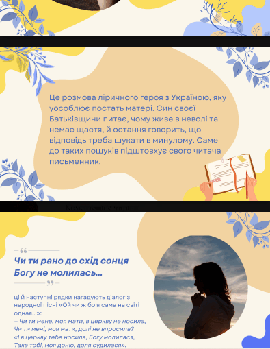0902akxz-f5ca-395x509.png