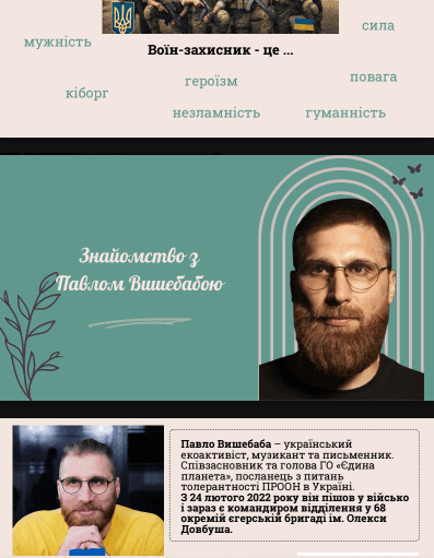 0902akyb-dde6-397x511.png