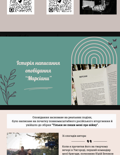 0902akyc-ec46-395x509.png