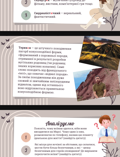 0902al1h-f934-393x511.png