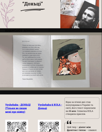 0902al2q-af36-399x513.png