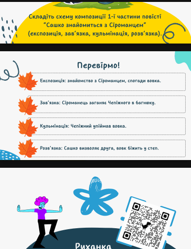 0902al32-34f6-395x515.png