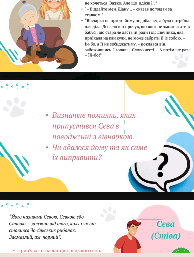 0902al44-0f19-393x519.png