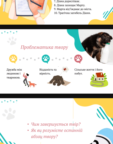 0902al45-52f9-393x503.png