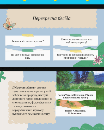 0902al4e-2f32-399x499.png