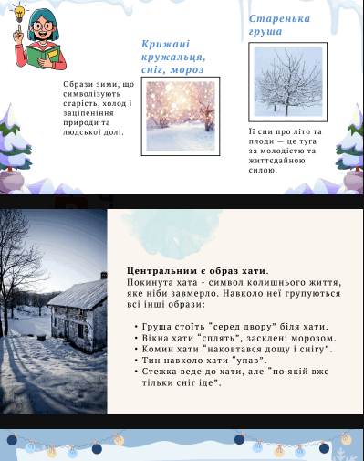 0902al4y-1ad0-399x505.png