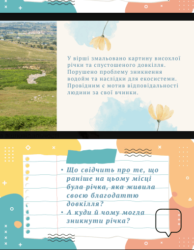 0902al5d-797b-395x509.png