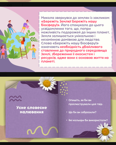 0902al5o-8dd4-399x499.png