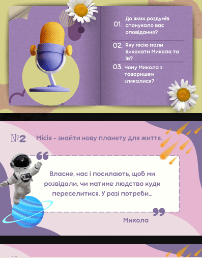 0902al5u-dfb5-397x507.png