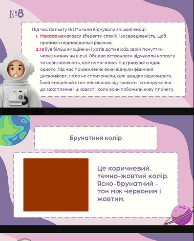 0902al5w-3812-397x493.png