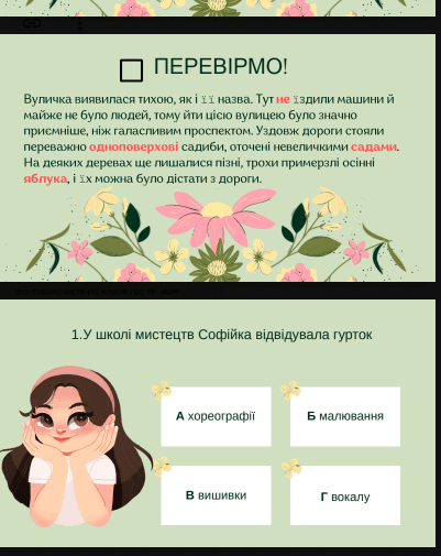 0902al5z-251b-401x505.png