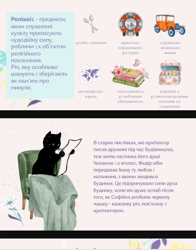 0902al6p-c8bc-393x501.png
