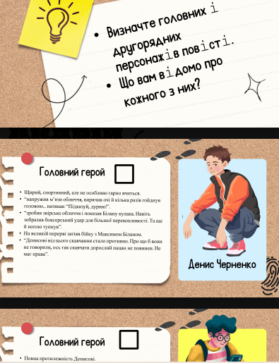 0902al7c-53fa-395x515.png