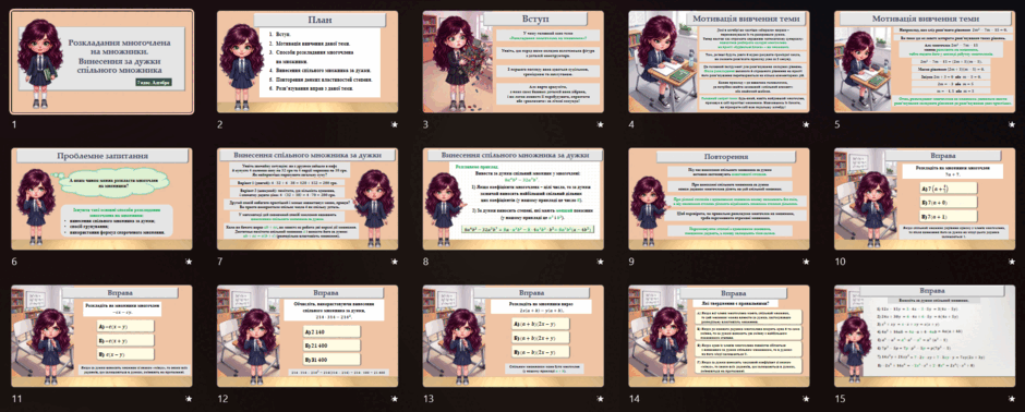0902al8g-a9c6-940x378.png