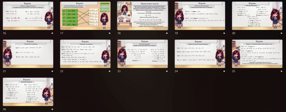 0902al8h-e189-940x370.png