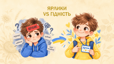 0902alhx-3038-365x205.png
