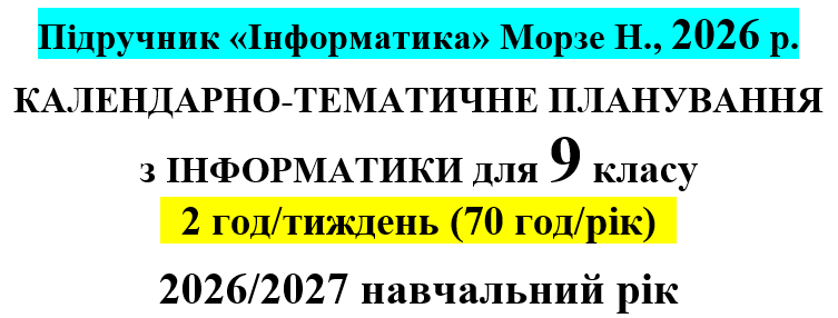 0902alq4-cb64-753x286.png