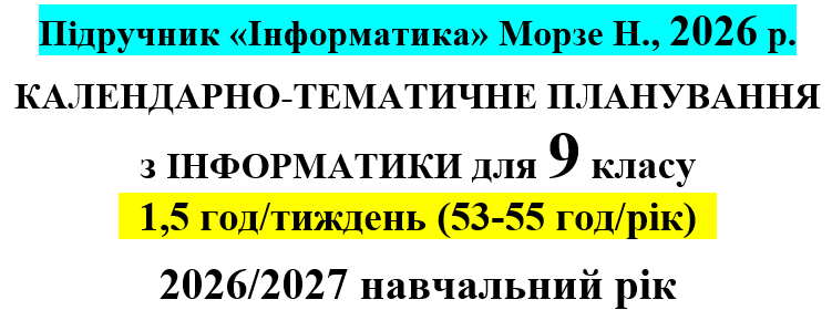 0902alqg-d40d-751x280.png