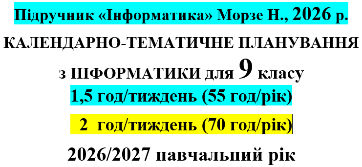 0902alr5-d731-741x342.png