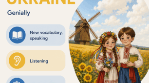 Independence Day of Ukraine | готовий урок | A1-A2 | Genially