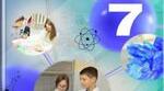 Календарно-тематичне планування з хімії 7 клас НУШ Мідак 52 год/рік