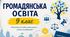 Тема 2. Культурні та соціальні аспекти взаємодії в суспільстві (9 клас громадянська освіта)
