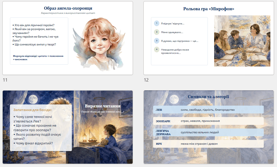 0902am6h-5afa-921x555.png