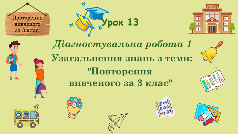 0902amfk-692c-800x450.png